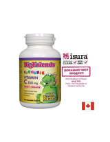 Grote vrienden jr kauwbare c 250 mg - 90 kauwtabletten