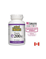 Vitamin E 100 mg / 200 IU D-alpha-Tocopherol - 90 Gel capsules