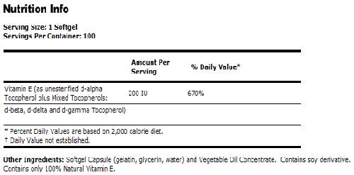 Vitamin E-200 IU D-Alpha Tocopherols - 100 Гел капсули - Feel You