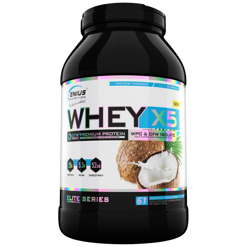 Whey-X5 - 2000 грама