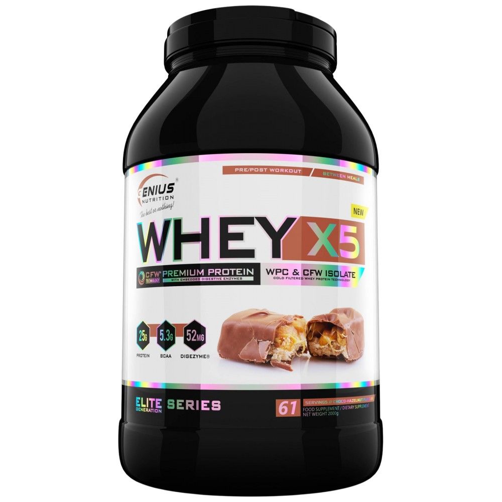 Whey -X5 - 2000 grams