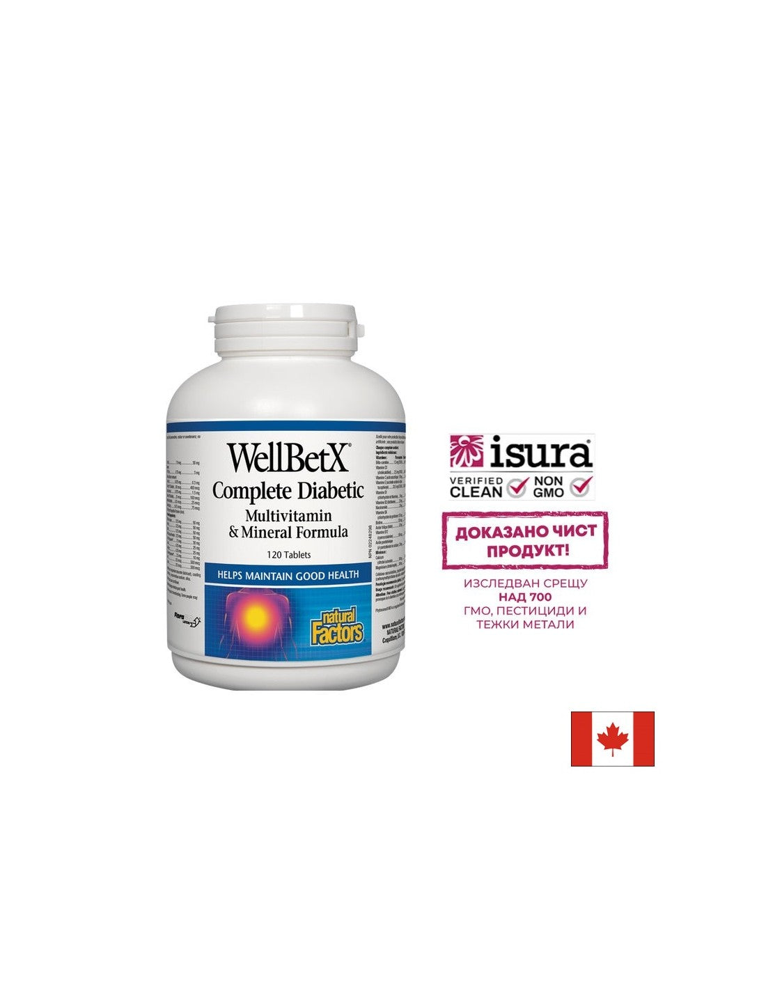 WellBetX® Complete Diabetic/ Multivitamins for diabetics x 120 tablets Natural Factors