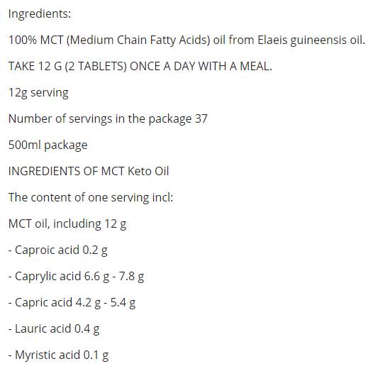 MCT Keto Oil - 500 мл - Feel You