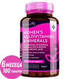 Women's Multivitamins with Biotin and Hyaluronic Acid 180 Vegan Tablets