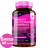 Women's Multivitamins with Biotin and Hyaluronic Acid 180 Vegan Tablets
