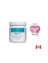 WomenSense Magnesium Bisglycinate Powder - 200 grams