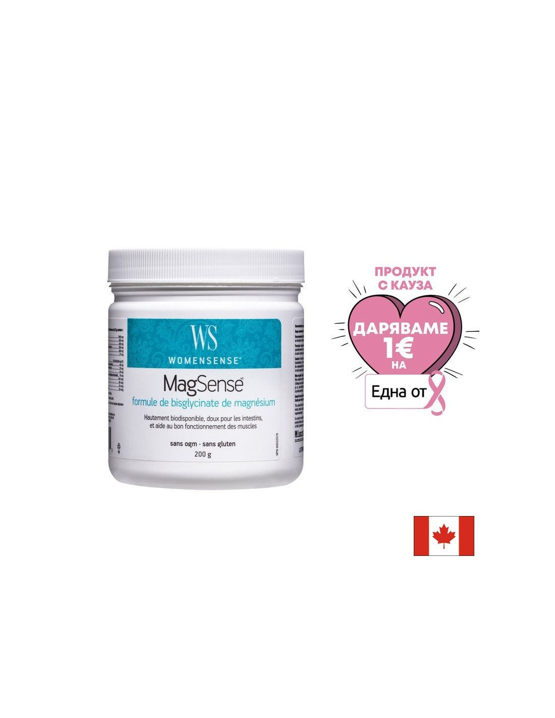 WomenSense Magnesium Bisglycinate Powder - 200 grams