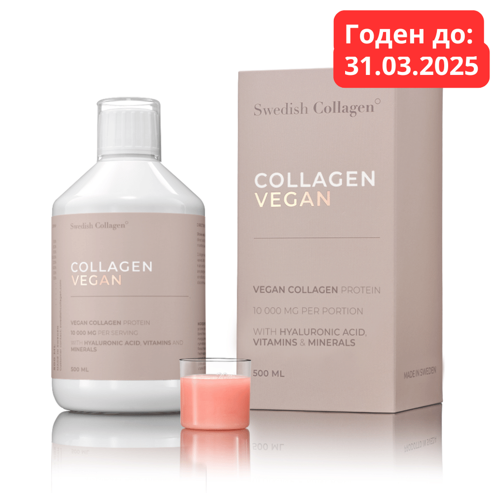 Vegan Collagen 10.000 mg - Swedish Collagen® 500ml