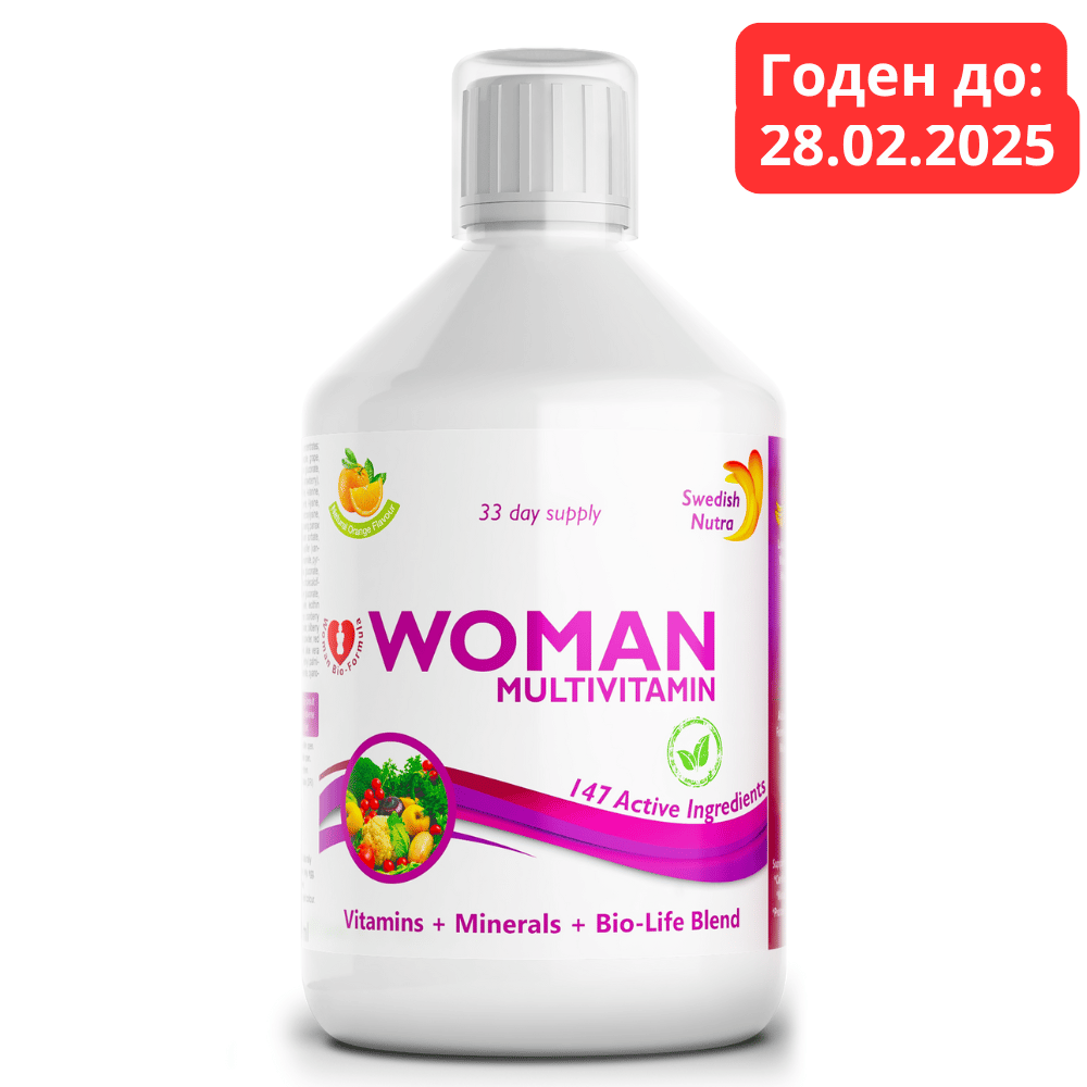 Women Multivitamins for Women with collagen 1497 mg - 147 active ingredients /500 ml /