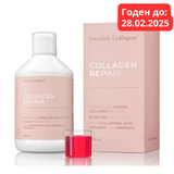 Fish collagen Repair® 10,000 mg with hyaluronic acid 50 mg /500 ml /