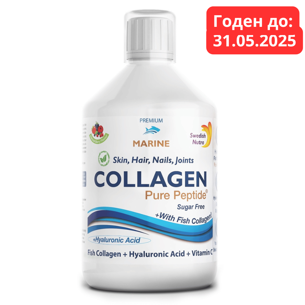 Fish collagen 10000 mg with hyaluronic acid 50 mg - 500 ml