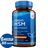 MSM 2200 MG - 365 tabs.