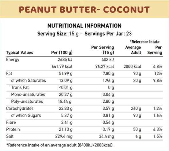 Fit Cuisine Peanut Butter with Coconut - 350 грама