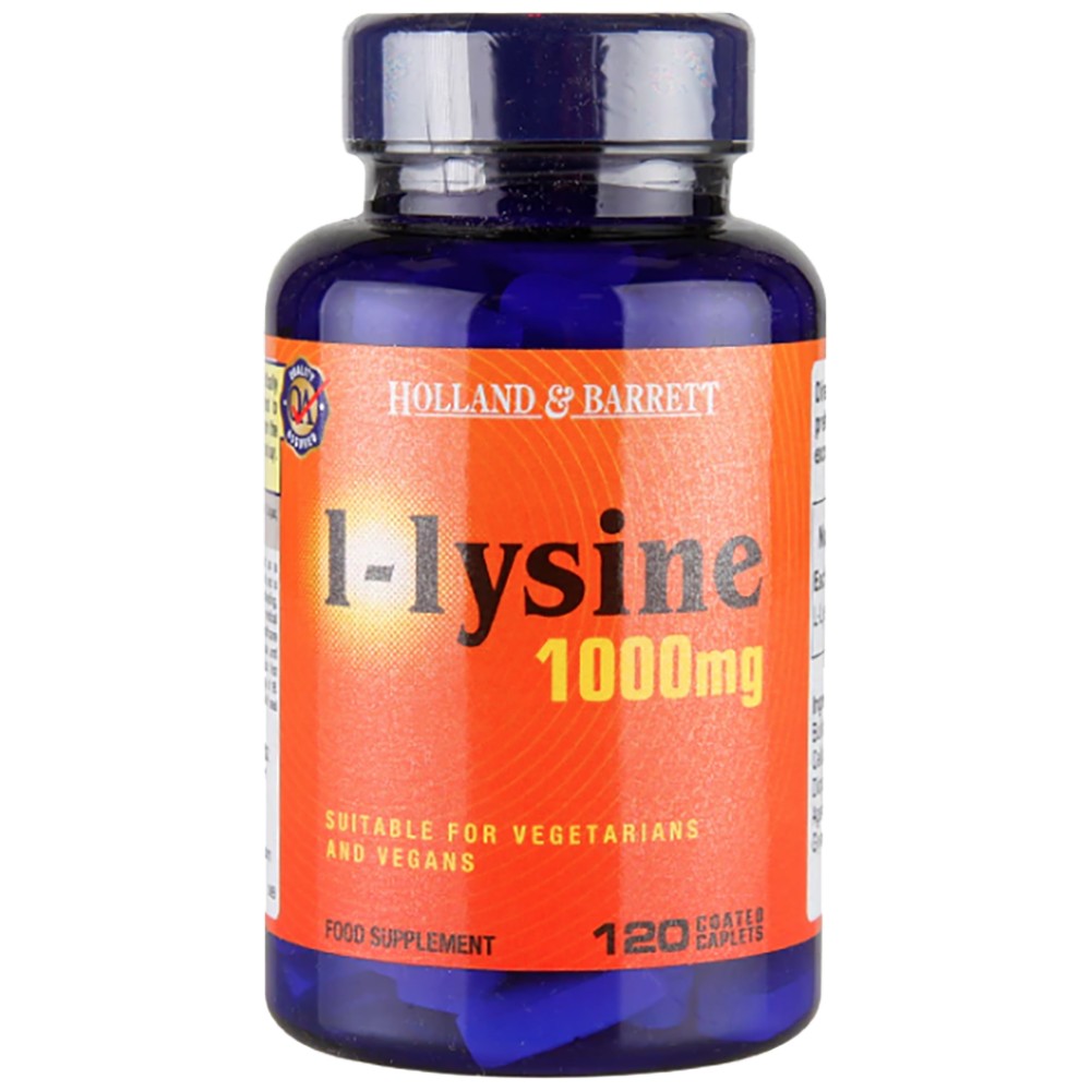 L-Lysine 1000 mg - 120 каплети - Feel You