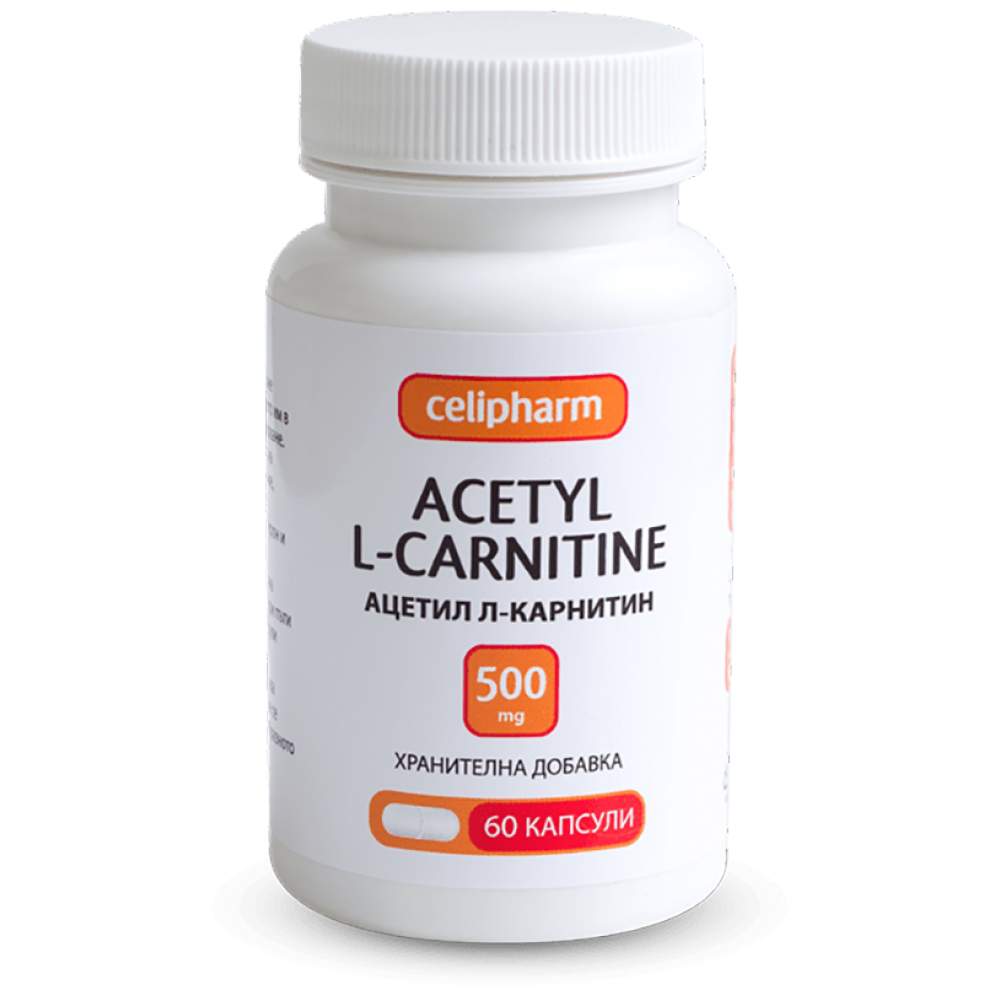 Acetyl L-Carnitine 500 mg 60 капсули