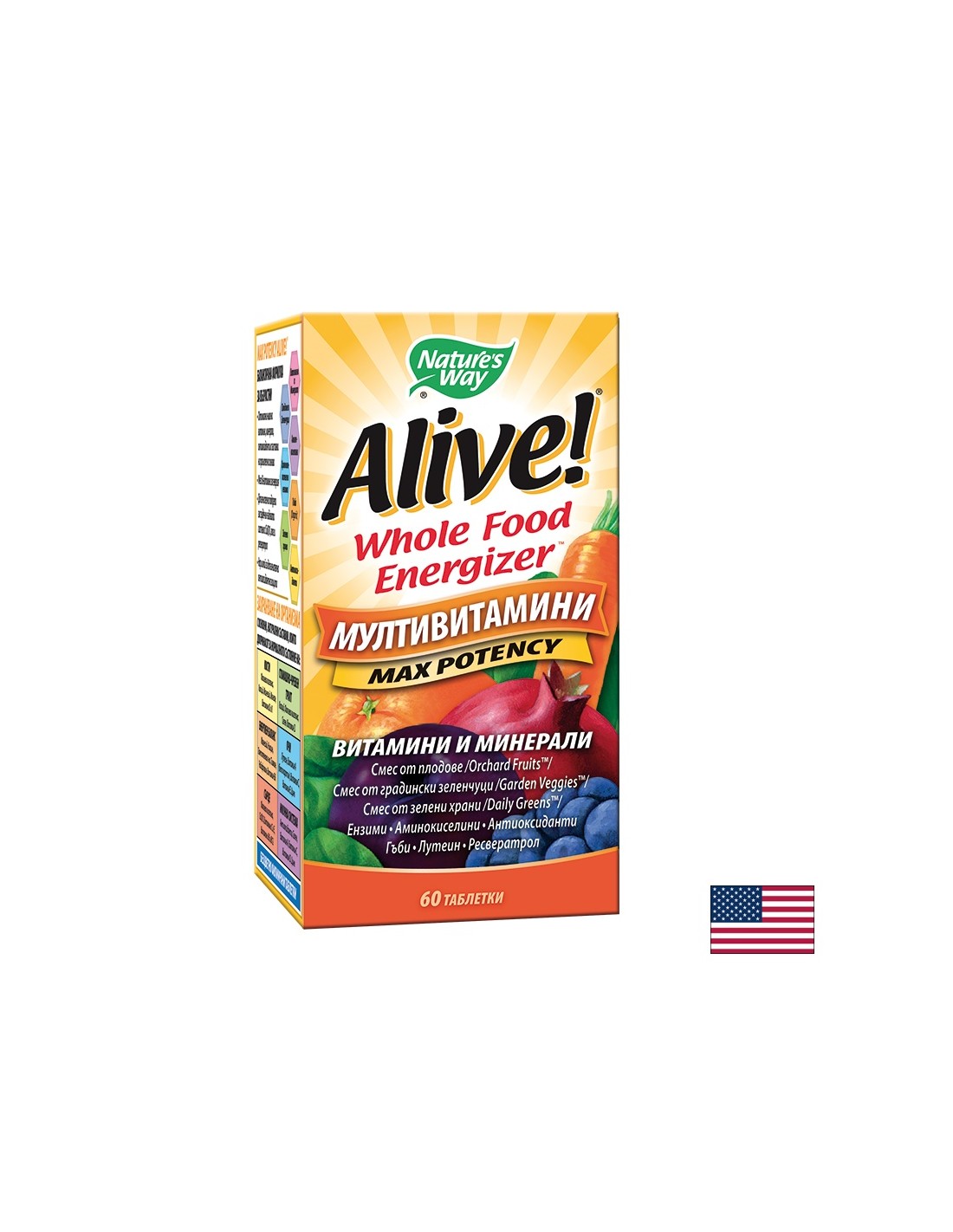 Alive! Multi-Vitamin - 60 Tablets
