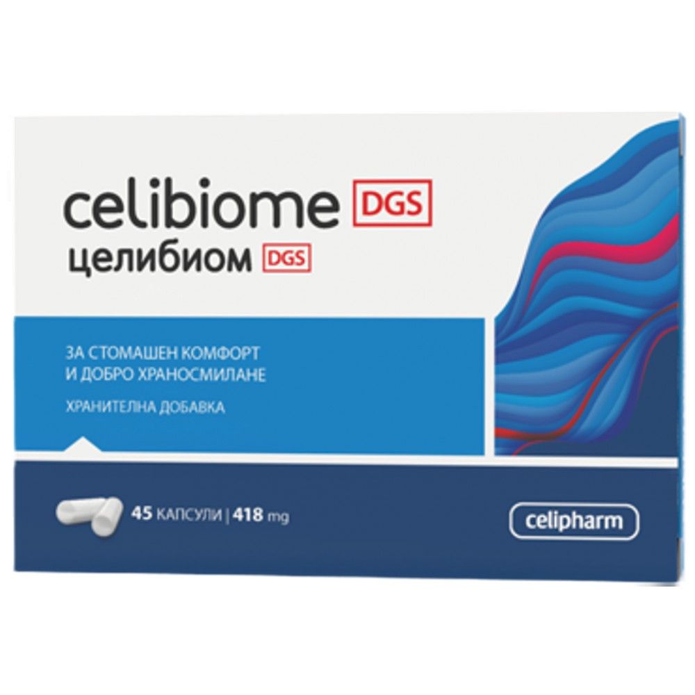 Celibiomedgs - 45 tobolek