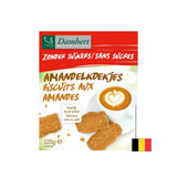 Almondski piškoti (brez sladkorja), 125 g
