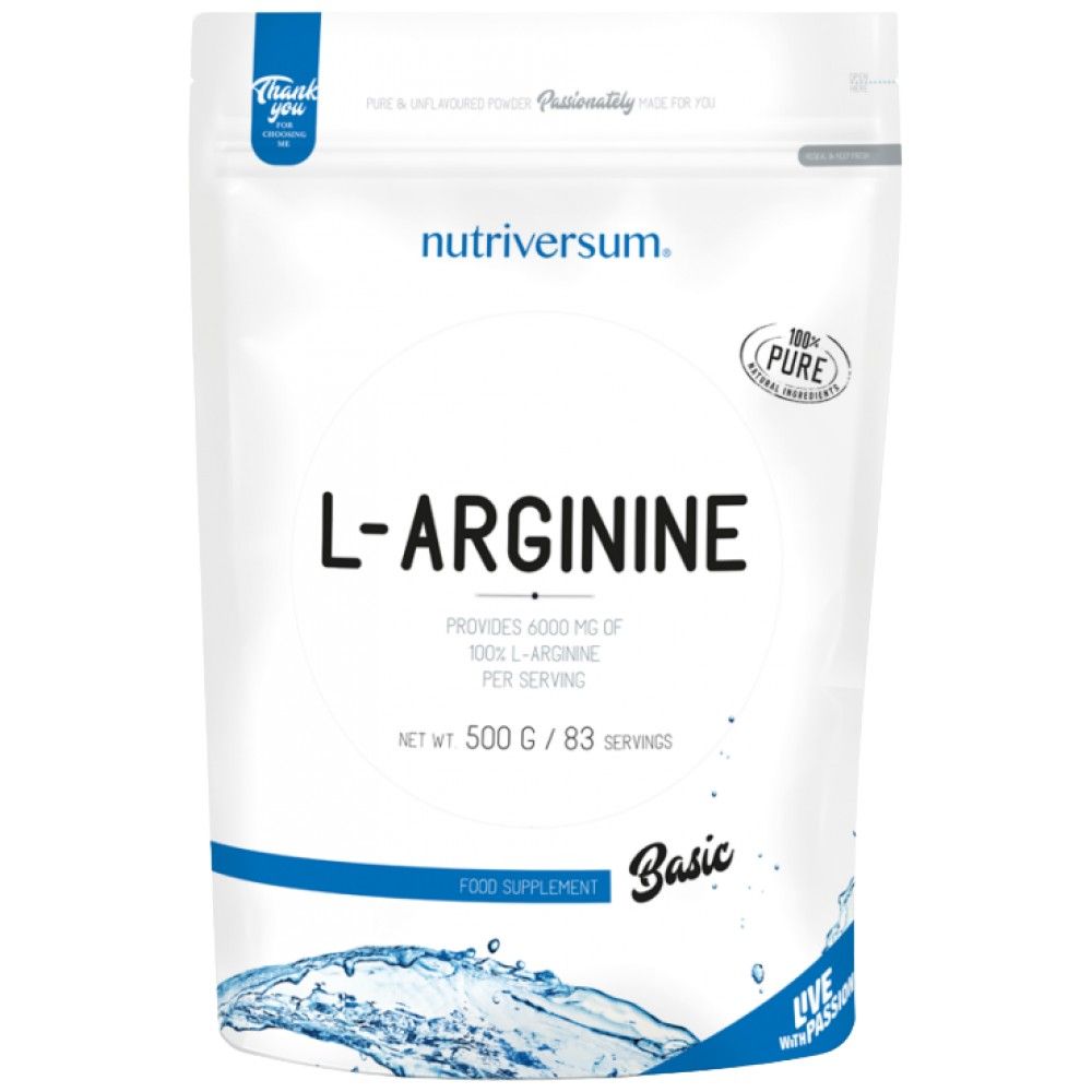 L-Arginine Powder | 100% Pure - 500 грама