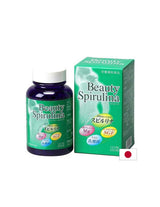 Spirulina giapponese + batteri dell'acido lattico e magnesio - Beauty Spirulina, 550 compresse