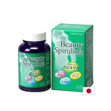 Spirulina giapponese + batteri dell'acido lattico e magnesio - Beauty Spirulina, 550 compresse