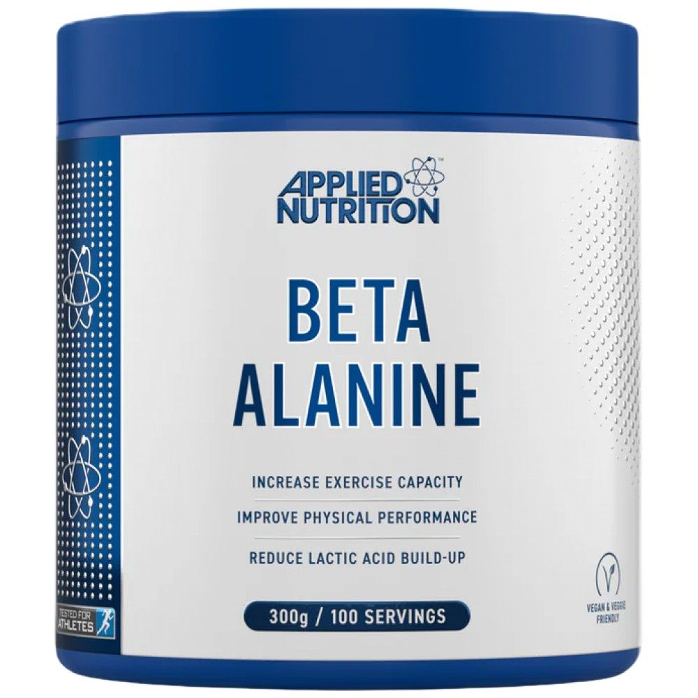 Beta -lanine Powder 3000 mg - 300 grams