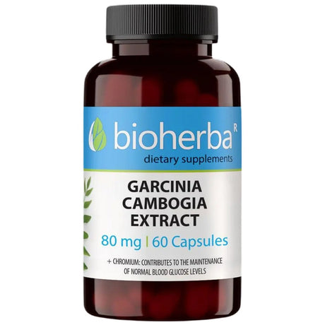 Garcinia Cambogia Extract 80 mg - 60 капсули - Feel You