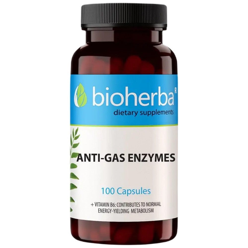 Anti-Gas Enzyme - 100 капсули