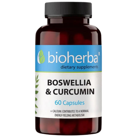 Boswellia And Curcumin - 60 капсули - Feel You