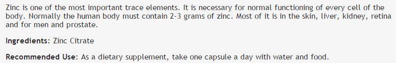 Zinc Citrate 30 mg - 60 капсули