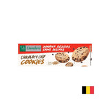 Fursecuri cu ciocolată (fără zahăr), 90 g