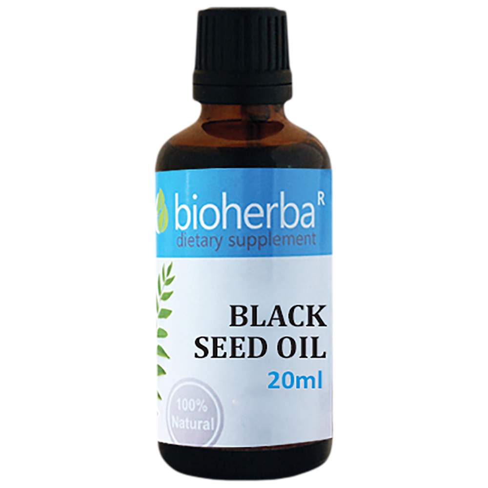 Black Seed Oil - 20 мл