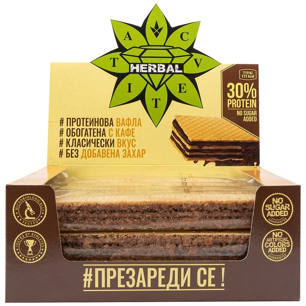 BrownMag Classic Wafer 12 x 35 грама