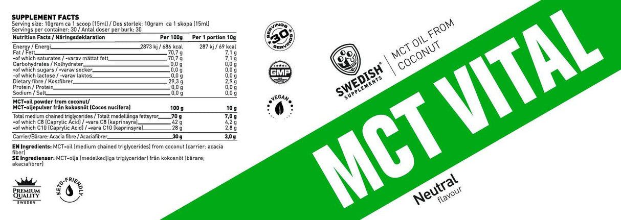 MCT Vital Powder / from Coconut Oil - 300 грама