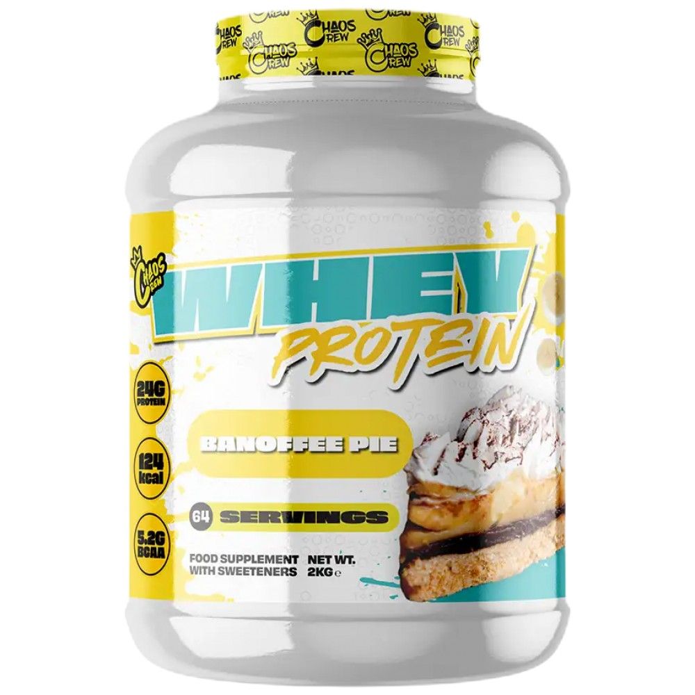 Whey Protein | Protein Blend - 2000 грама