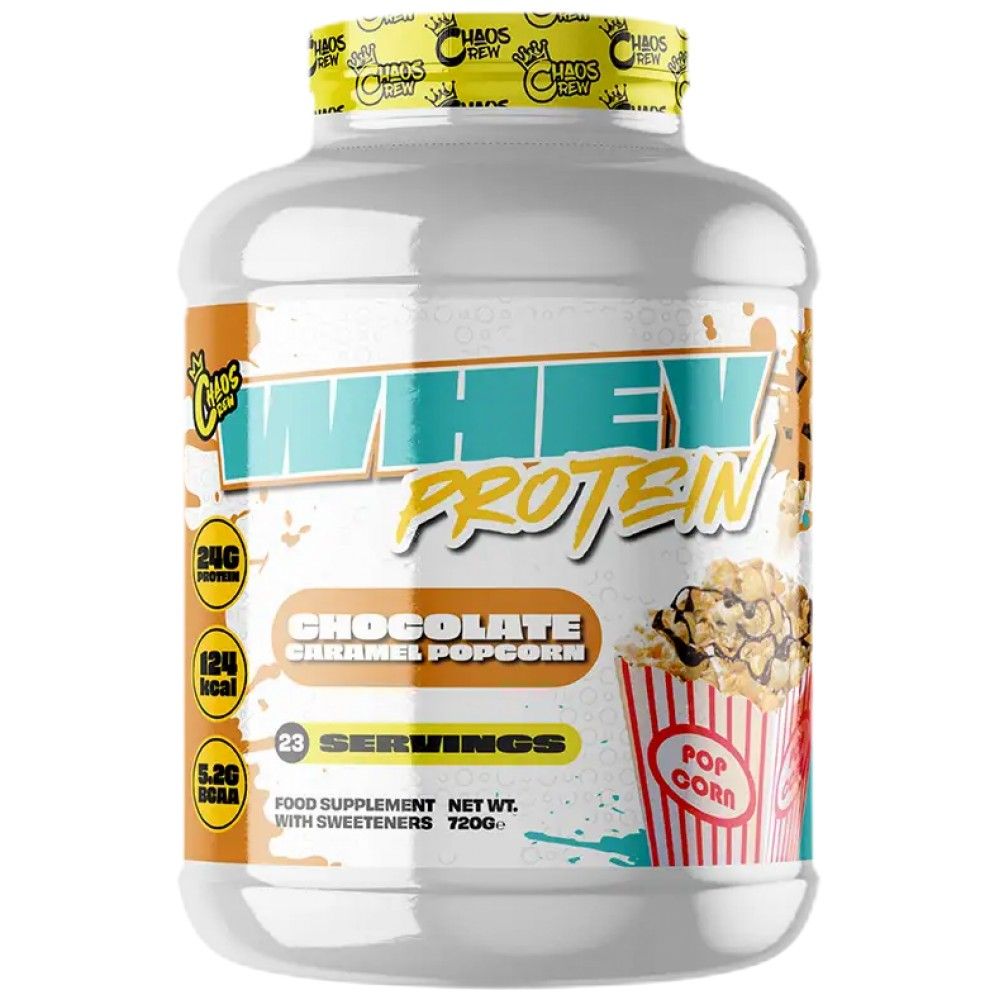 Whey Protein | Protein Blend - 2000 грама