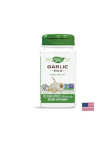 Garlic 580 mg - 100 capsules