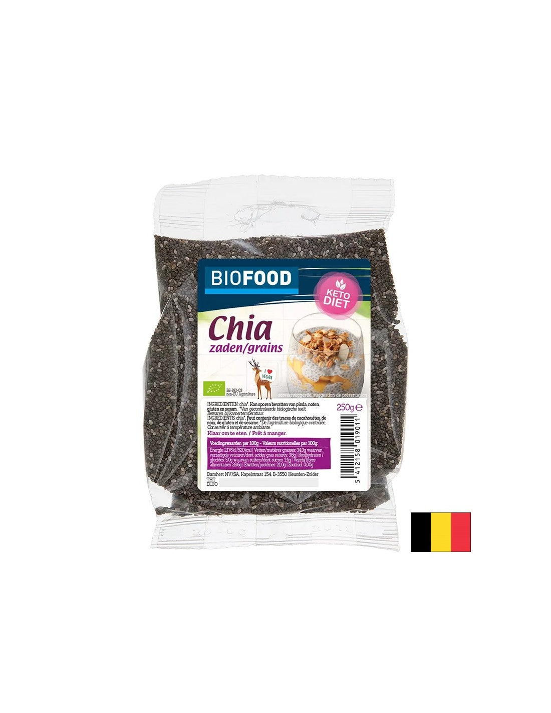 Chia (seeds), ORGANIC, 250 g
