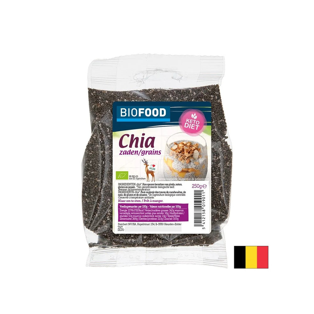 Chia (seeds), ORGANIC, 250 g