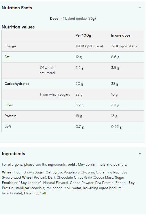 Baked Cookie - 75 grams