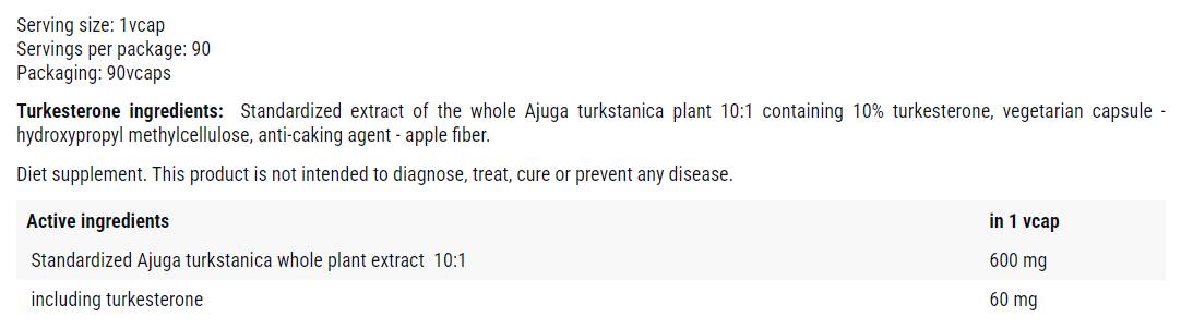 Turkesterone 600 mg - 90 капсули