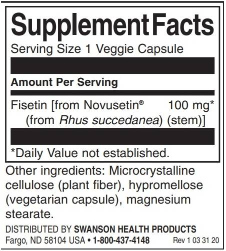 Fisetin novusetin 100 mg - 30 κάψουλες