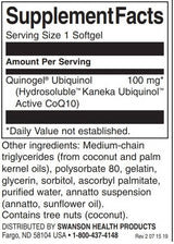 Quinogel 100 mg - topelttugevus - 30 geeli kapslit