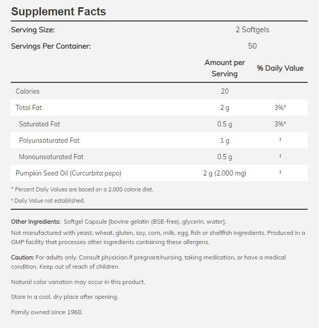 Pumpkin Seed Oil 1000 mg - 200 Гел капсули