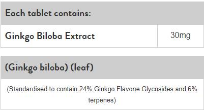 Ginkgo Biloba 30 mg - 120 капсули - Feel You