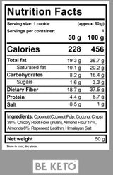 Keto Cookie | Low Sugar - 50 grams