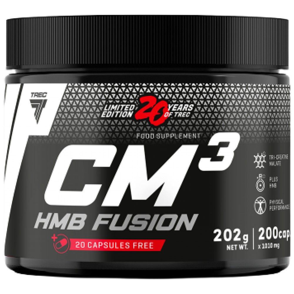 CM3 HMB Fusion | 20 Years of Trec - Limited Edition - 200 capsules