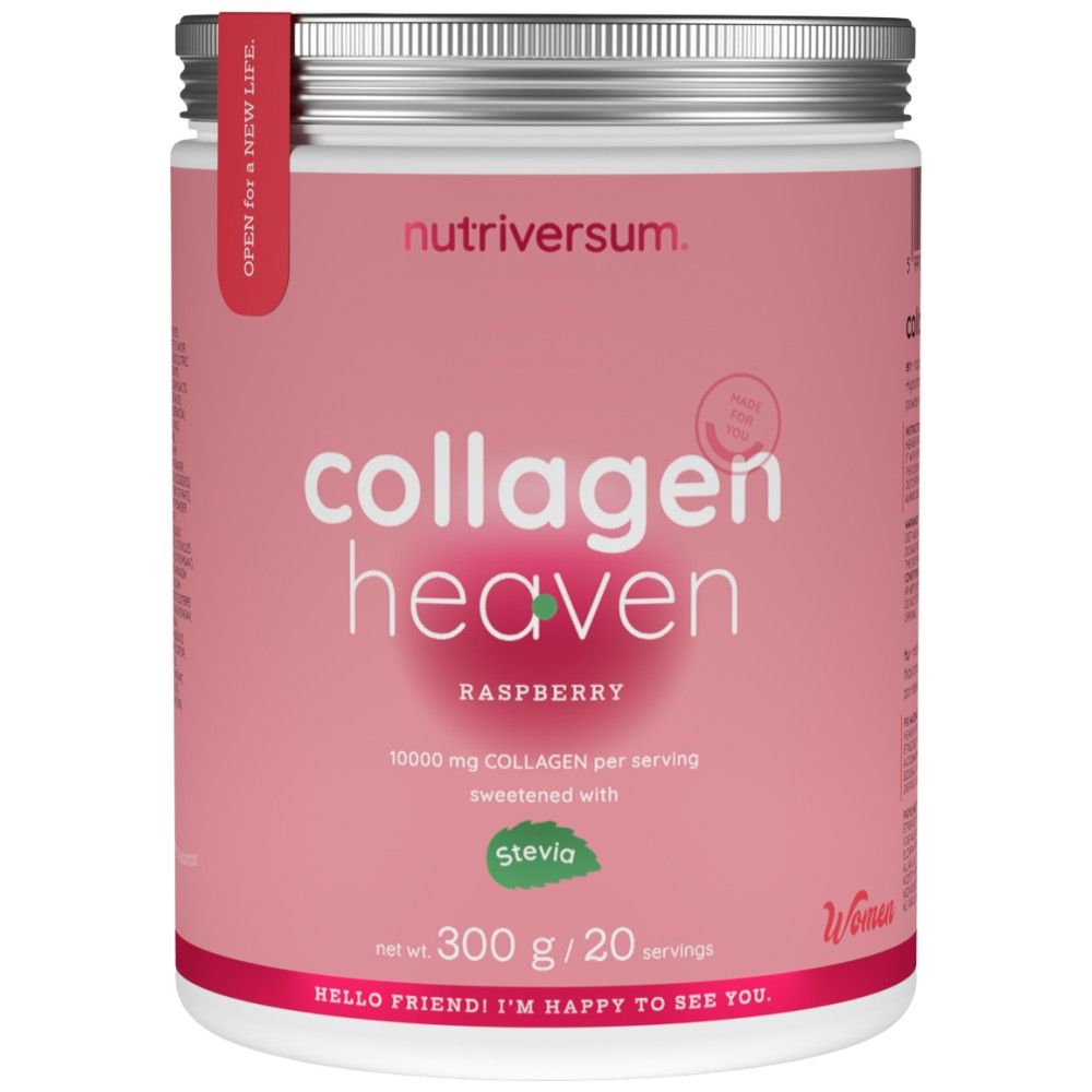 Collagen Heaven | added Zinc, Vitamin C and Hyaluronic Acid - 300 грама