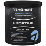 Creatine monomydrat Pudder - 300 Gramm