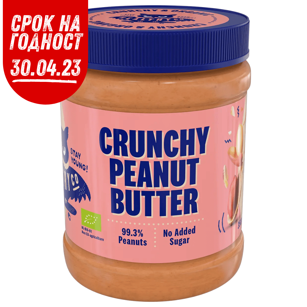 ECO peanut butter crunchy 350g (100% BIO)